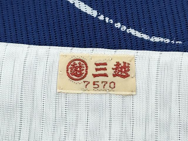 平和屋着物＊夏物　小紋　絽　吉祥文　三越扱い　洗える着物　未使用　CABK0496th