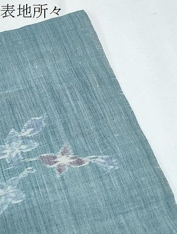 平和屋着物＊夏物　本場小千谷ちぢみ　草花文　麻　逸品　CABK0498th