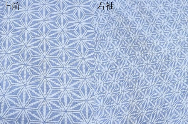 平和屋着物＊夏物　小紋　絽　麻の葉文様　洗える着物　CABK0505th