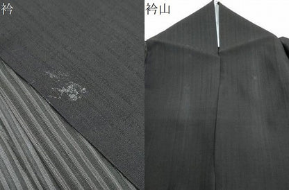 平和屋着物＊夏物　紗紬　縞　三越扱い　正絹　逸品　CABK0521th