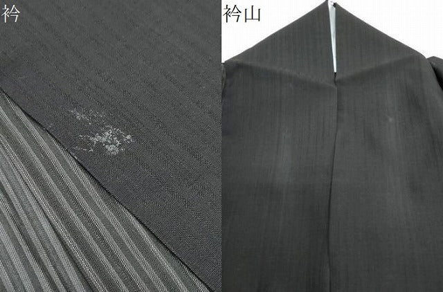 平和屋着物＊夏物　紗紬　縞　三越扱い　正絹　逸品　CABK0521th