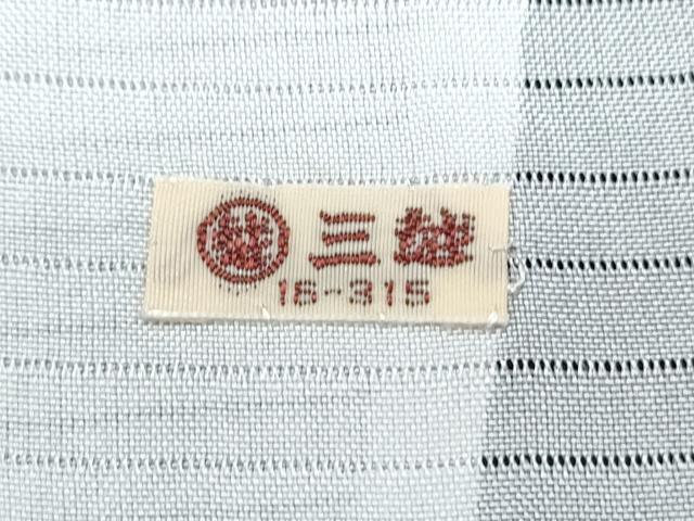 平和屋着物＊夏物　紗紬　縞　三越扱い　正絹　逸品　CABK0521th