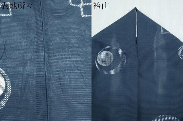 平和屋着物＊夏物　小紋　絽　吉祥丸文　正絹　逸品　CABK0526th