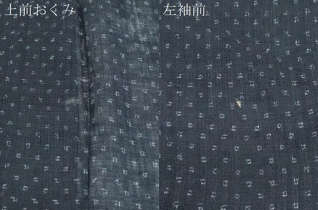 平和屋着物＊夏物　小紋　紗　格子文　CABK0529th