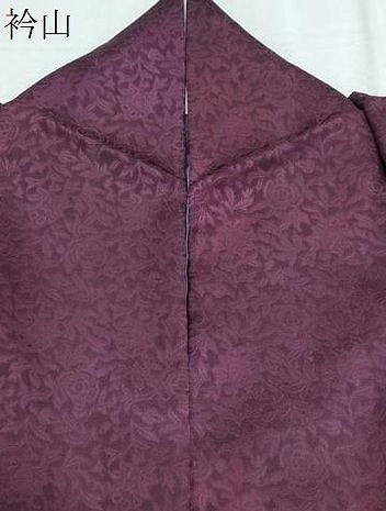 平和屋着物＊夏物　小紋　紗　草花文　暈し染め　正絹　逸品　CABK0533th