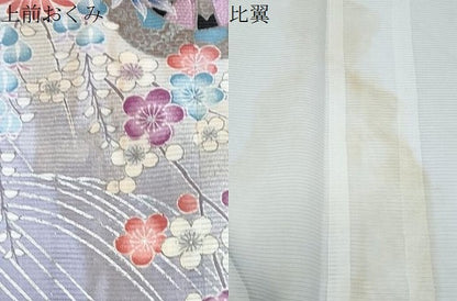 平和屋着物＊夏物　黒留袖　絽　花車文　洗える着物　CABK0539th