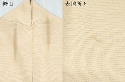 平和屋着物＊夏物　色無地　絽　蒸栗色　正絹　逸品　CABK0552th