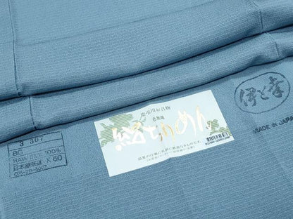平和屋着物＊夏物　色無地　絽縮緬　浅縹色　伊と幸　反端付き　正絹　逸品　CABK0554th