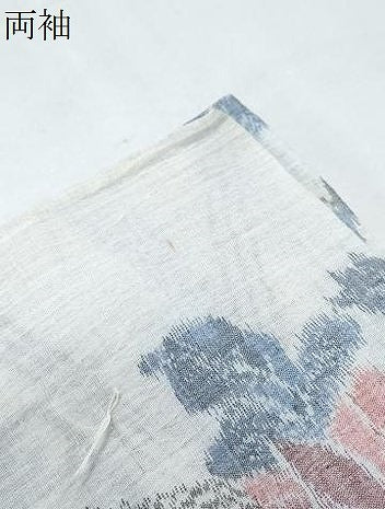 平和屋着物＊夏物　本場小千谷ちぢみ　流水花文　麻　逸品　CABK0571th
