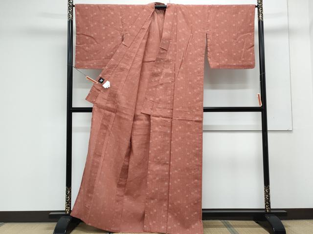 平和屋着物＊夏物　小紋・浴衣兼用　吉祥文　逸品　CABK0590th