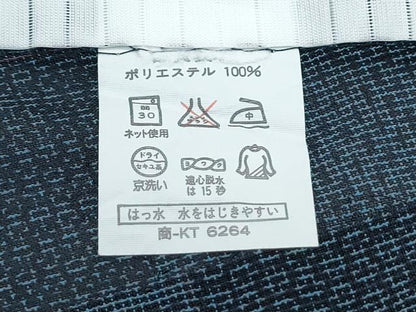 平和屋着物＊夏物　小紋　紗　格子文　洗える着物　CABK0609th