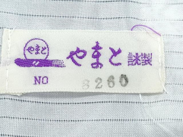 平和屋着物＊夏物　小紋　紗　麻の葉舞桜文　やまと誂製　洗える着物　CABK0630th