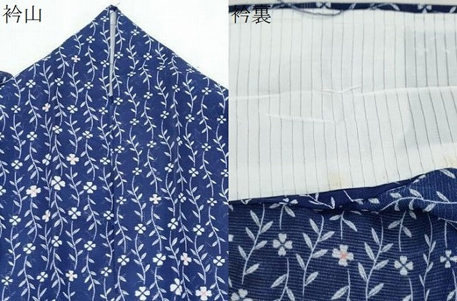 平和屋着物＊夏物　小紋　絽　草花文　洗える着物　CABK0636th