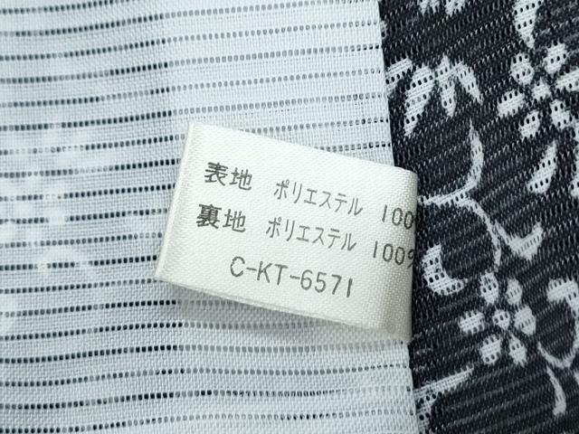 平和屋着物＊夏物　小紋　絽　花唐草文　黒地　洗える着物　CABK0662th