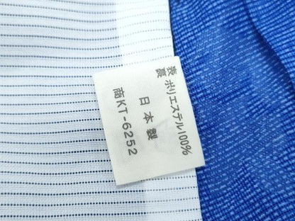 平和屋着物＊夏物　小紋　絽　草花文　洗える着物　CABK0669th