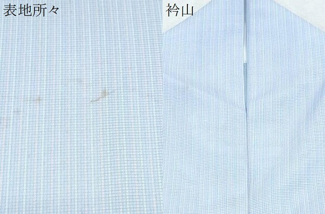 平和屋着物＊夏物　小紋　絽　間道　正絹　逸品　CABK0677th