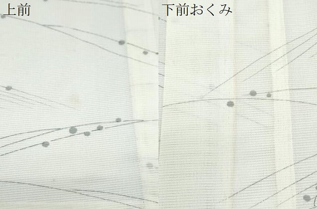 平和屋着物＊夏物　小紋　絽　流水楓文　洗える着物　CABK0700th