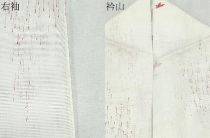 平和屋着物＊夏物　小紋　絽　楓文　鈴乃屋扱い　洗える着物　CABK0701th