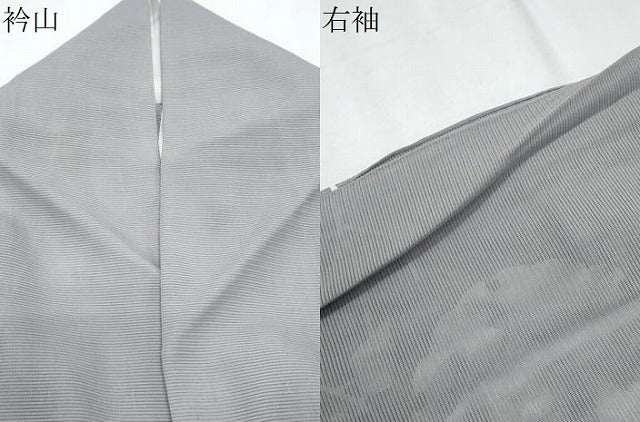 平和屋着物＊夏物　小紋　絽　手描き　雪輪花文　正絹　逸品　CABK0713th