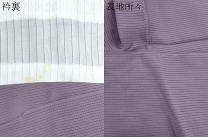 平和屋着物＊夏物　色無地　縦絽　紅藤色　正絹　逸品　CABK0730th