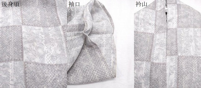 平和屋着物＊夏物　小紋　絽　京友禅　市松草葉文　反端付き　正絹　逸品　CABK0744th