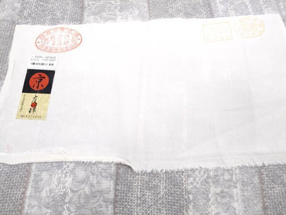 平和屋着物＊夏物　小紋　絽　京友禅　市松草葉文　反端付き　正絹　逸品　CABK0744th