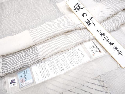 平和屋着物＊夏物　縮屋六代　樋口隆司　本場小千谷ちぢみ　風の町　短冊・証紙付き　麻　逸品　CABK0745th