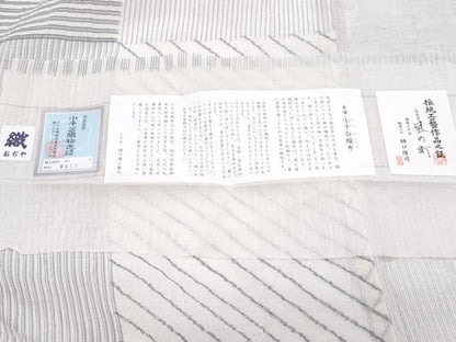 平和屋着物＊夏物　縮屋六代　樋口隆司　本場小千谷ちぢみ　風の町　短冊・証紙付き　麻　逸品　CABK0745th