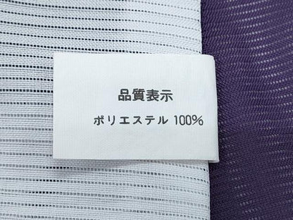 平和屋着物＊夏物　色無地　絽　桑の実色　洗える着物　CABK0760th