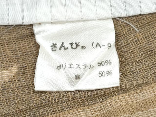 平和屋着物＊夏物　小紋　紗　花唐草間道　さんび謹製　CABK0765th