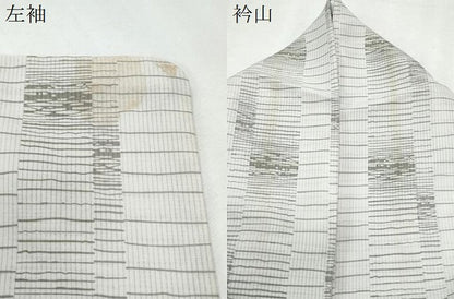 平和屋着物＊夏物　小紋　縦絽　吉祥間道　洗える着物　CABK0779th