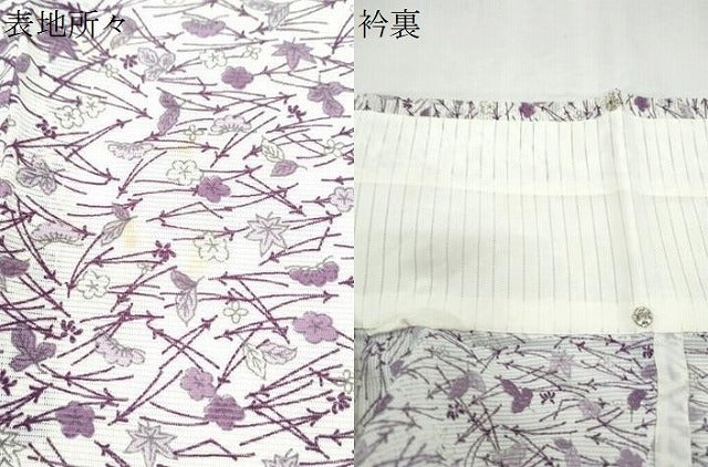 平和屋着物＊夏物　小紋　絽　吹き寄せ花文　洗える着物　CABK0782th