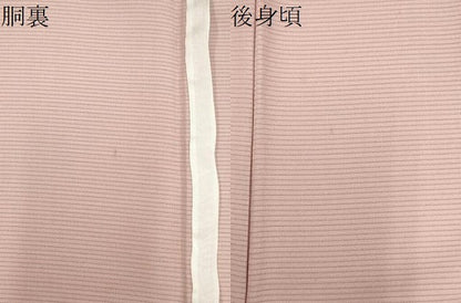 平和屋着物＊夏物　色無地　絽　灰桜色　正絹　逸品　CABK0802ou
