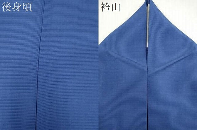 平和屋着物＊夏物　色無地　絽　紺藍色　正絹　逸品　CABK0807ou