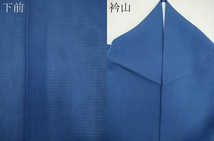 平和屋着物＊夏物　色無地　絽　紺瑠璃色　正絹　逸品　CABK0812ou