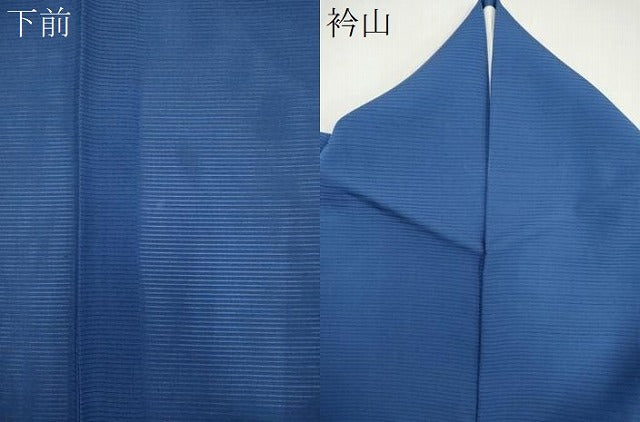 平和屋着物＊夏物　色無地　絽　紺瑠璃色　正絹　逸品　CABK0812ou
