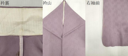 平和屋着物＊夏物　色無地　絽　市松文絽　紅紫色　正絹　逸品　CABK0813ou
