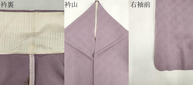 平和屋着物＊夏物　色無地　絽　市松文絽　紅紫色　正絹　逸品　CABK0813ou