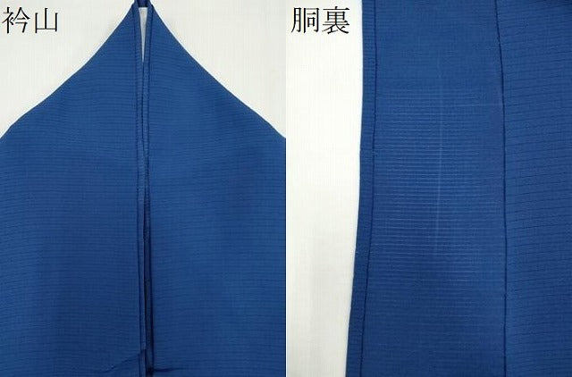 平和屋着物＊夏物　色無地　絽　青藍色　正絹　逸品　CABK0814ou