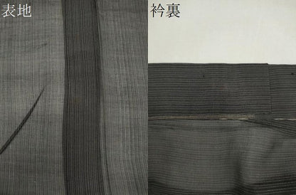 平和屋着物＊夏物　男性　紗紬　縞　正絹　逸品　CABK0820ou