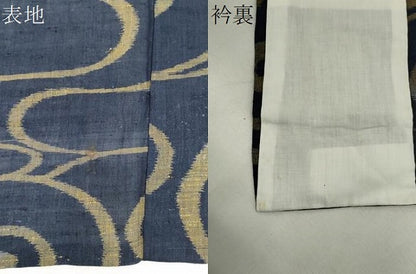 平和屋着物＊夏物　本場小千谷ちぢみ　流水文　麻　逸品　CABK0832ou