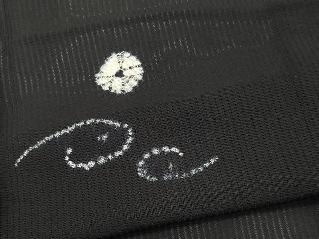 平和屋着物＊夏物　小紋　縦絽　絞り　草花文　黒地　正絹　逸品　CABK0839ou