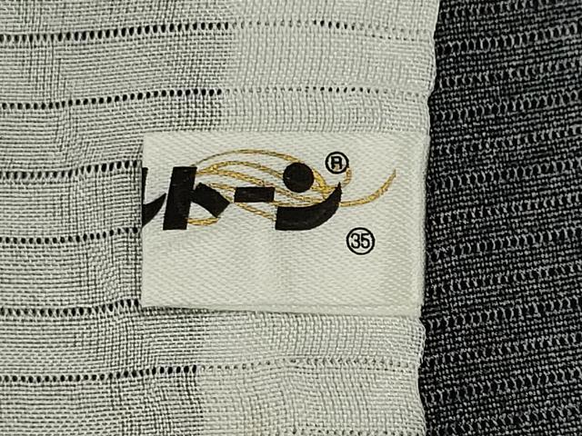 平和屋着物＊夏物　小紋　絽　京友禅　兎花文　反端付き　正絹　逸品　CABK0842ou