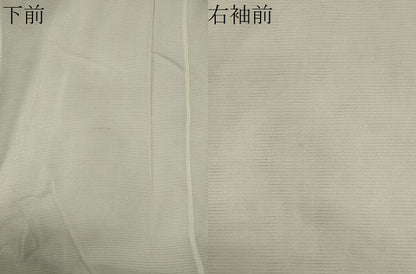 平和屋着物＊夏物　長襦袢　絽　象牙色　正絹　逸品　CABK0843ou