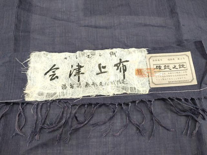 平和屋着物＊夏物　会津上布　からむし織　縞　証紙付き　逸品　CABK0858ou
