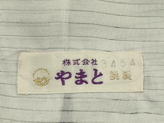 平和屋着物＊夏物　小紋　絽　辻が花　やまと誂製　正絹　逸品　CABK0859ou