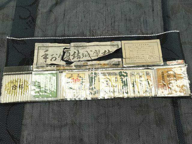 平和屋着物＊夏物　結城紬　夏結城　翠紗　蔦の葉文　証紙付き　正絹　逸品　CABK0863ou
