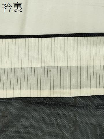平和屋着物＊夏物　結城紬　夏結城　翠紗　蔦の葉文　証紙付き　正絹　逸品　CABK0863ou