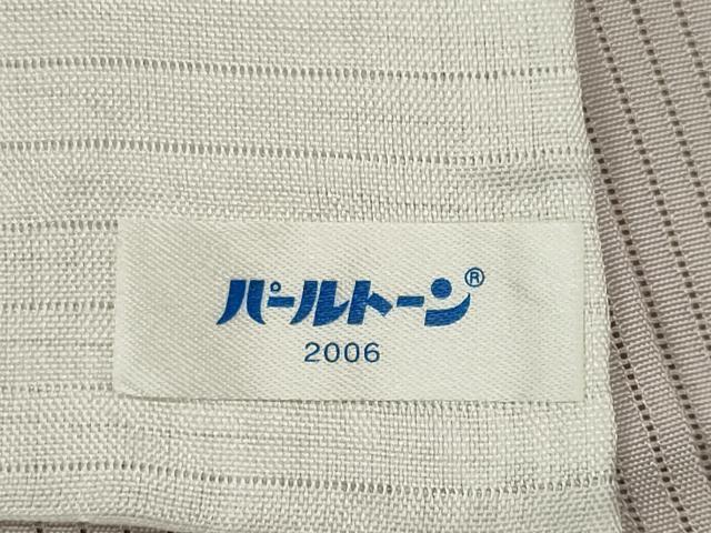 平和屋着物＊夏物　訪問着　縦絽　手描き　草花丸文　暈し染め　正絹　逸品　CABK0867ou