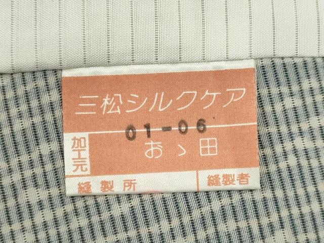 平和屋着物＊夏物　小紋　絽　縞　正絹　逸品　CABK0868ou